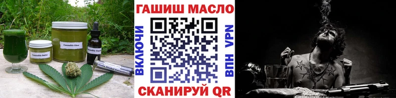 Купить  Балтийск  Canna-Cookies марихуана 