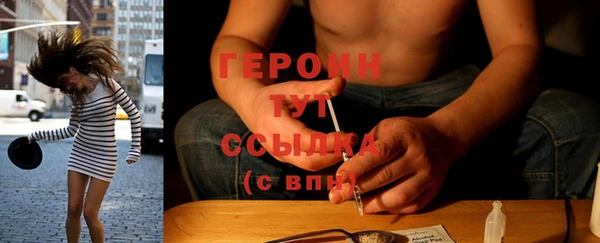 mdpv Аркадак