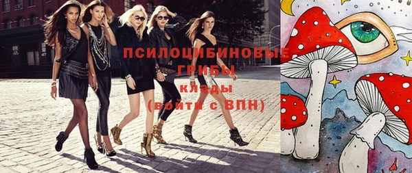 mdpv Аркадак