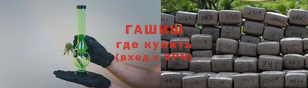 mdpv Аркадак